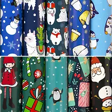 Купить Бумага упаковочная 70*100см "Snow Fun" НГ,инд.уп., ассорти — Фото №1