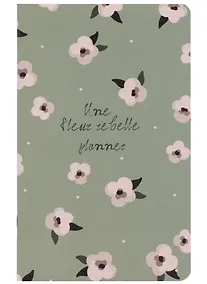 Купить Планнер недат. 32л 130*210мм "Pretty", зеленый, мягк.переплет, ламинация, скрепка — Фото №1