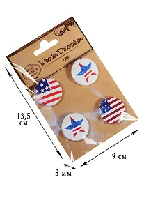 Купить Набор Штаты, 4шт*3см, дерево (D26001250B) — Фото №1