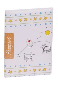 Купить Обложка для паспорта Маленький принц Лис, Принц и роза на белом фоне со звездами (ПВХ бокс) — Фото №1