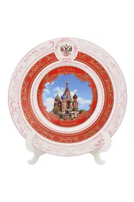 Купить Тарелка декоративная с рельефом Москва красная (фарфор) (20см) (20-10-19) — Фото №1