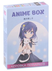 Купить Подарочный набор Аниме Anime box (блокнот, набор значков, магнитные закладки и чехол для карточек) (21х15х3) — Фото №1