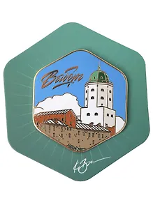 Купить Магнит Замок (Выборг) (лен 103) — Фото №1