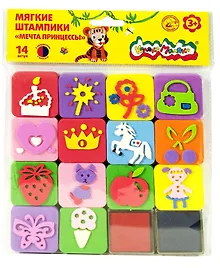 Купить Штампики мягкие из ЭВА, Мечты принцессы, 14 штампов + 2 подушечки с чернилами — Фото №1