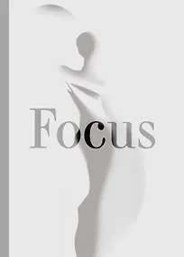 Купить Focus. One day. One step. One better you — Фото №1