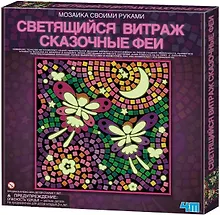 Купить Набор для творчества, 4М, Светящийся витраж "Сказочные феи" — Фото №1