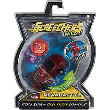 Купить Дикие Скричеры Машинка-трансформер Ревадактиль (пластик) (20х16) (ТМ Screechers Wild) — Фото №1