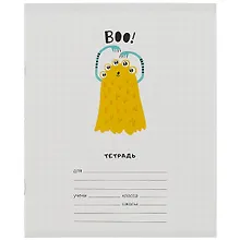 Купить Тетрадь в крупную клетку Listoff, Boo!, 12 листов, в ассортименте — Фото №1