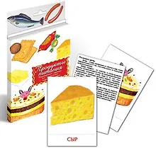 Купить Дидактические карточки Продукты питания — Фото №1