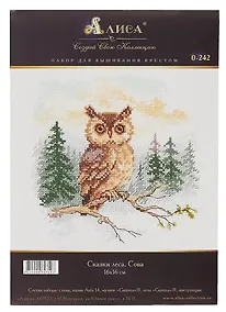 Купить Набор для вышивания крестом "Сказки леса. Сова" — Фото №1