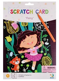 Купить Набор для творчества Dodo Гравюра Фея — Фото №1