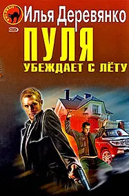 Купить Год обезьяны — Фото №1