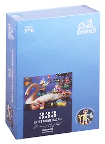 Купить Пазл деревянный Время сказок DaVICI 333эл — Фото №1