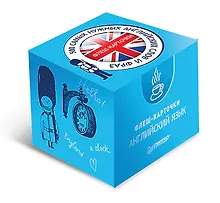 Купить 500 самых нужных английских слов и фраз. Флеш-карточки (с русской транскрипцией) — Фото №1