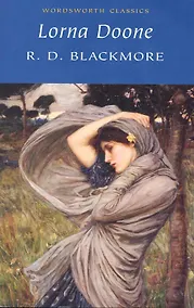 Купить Lorna Doone — Фото №1