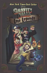 Купить Gravity Falls: Lost Legends: 4 All-New Adventures! — Фото №1