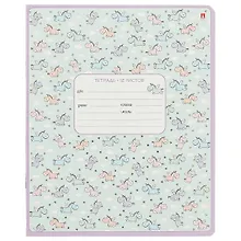 Купить Тетрадь в клетку Альт, "Единорожки", 12 листов, в ассортименте — Фото №1