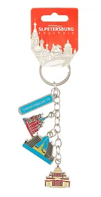 Купить Брелок металлический гроздь эмаль Спас-Исаакий-Мосты — Фото №1