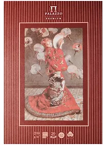 Купить Планшет для акварели "Клод Моне. Японка", А5, 20 листов — Фото №1