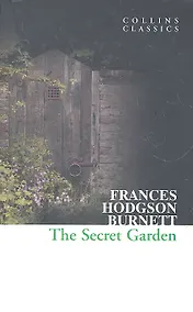Купить SECRET GARDEN, THE, Burnett, Frances Hodgson — Фото №1