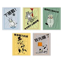 Купить Тетрадь в клетку "Котики из Китая", 48 листов, в ассортименте — Фото №1