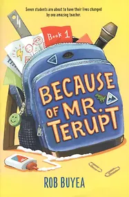 Купить Because of Mr. Terupt — Фото №1
