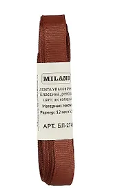 Купить Лента упаковочная репсовая Классика, 12 мм х 5,5 м, шоколадный — Фото №1