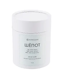 Купить Свеча ароматическая в стакане с крышкой Шепот (стекло) (250мл) (9,5см) — Фото №1