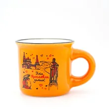 Купить Кружка Это Ярославль, детка (фарфор под эмаль) (оранжевая) (065-9-27D-OR) — Фото №1