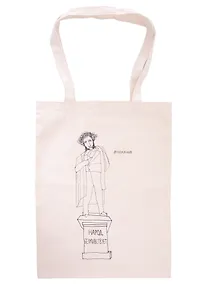 Купить Сумка-шоппер   Народ безмолвствует (неокрашенная)(35х47)(Наивно?Очень) — Фото №1