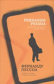 Купить Гражданский процесс : практикум : учеб. пособие для студентов вузов, обучающихся по направлению «Юриспруденция» / 4-е изд., перераб. и доп. — Фото №1