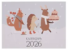 Купить Календарь 2026г 300*220 "Dreamland" настенный, на скрепке — Фото №1