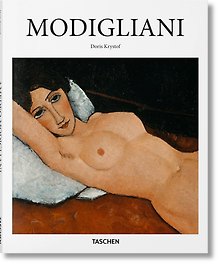 Купить Modigliani Амедео Модильяни /Книги на английском языке — Фото №1