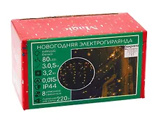 Купить Гирлянда LED новогодняя (теплый белый) (3м) (92815) — Фото №1