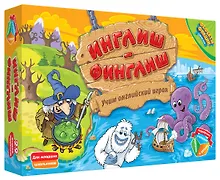 Купить Настольно-печатная игра "Инглиш- Финглиш" 7+ — Фото №1