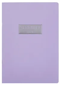 Купить Тетрадь А4 48л кл. "Serenity day" скрепка, мел.картон, выб.лак, печ.пантон, ламинация soft touch, тиснение фольгой — Фото №1