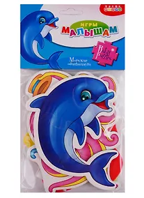 Купить Игровой набор, Мягкие пазлы Морские обитатели 3402 — Фото №1