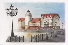 Купить Открытка "Калининград. Рыбная деревня и башня Маяк" — Фото №1
