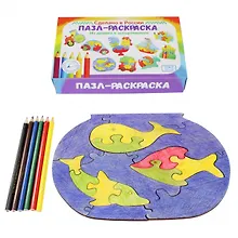 Купить Игрушка, Развивающая игрушка: Пазл-раскраска Аквариум IG0107 — Фото №1