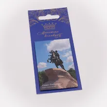 Купить Магнитная открытка, арт. МОСПб-20-01, Медный всадник — Фото №1