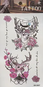 Купить Тату Олени в цветах, 2 вида (GK-0007)(GK-0034)(9,7*19,8) — Фото №1