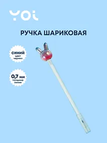 Купить Ручка шариковая Yoi, Pearl hare, синяя — Фото №1