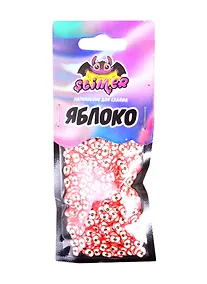 Купить Наполнение для слайма Яблоко  ТМ Slimer, пластик — Фото №1