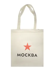 Купить Сумка-шоппер сувенирная Москва Звезда (хлопок) (35х40) — Фото №1