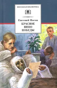 Купить Стихотворения — Фото №1