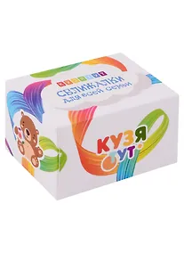 Купить Карточки "Сближалки" для всей семьи — Фото №1