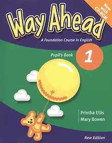 Купить Way Ahead 1 Pupils Book + CD-ROM Pack — Фото №1