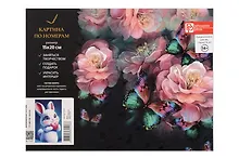 Купить Набор для творчества. Картина по номерам "Влюбленный зайчик" (15х20 см) — Фото №1