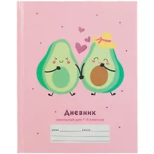 Купить Дневник школьный «Две половинки», для младших классов, Unnika — Фото №1