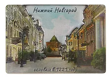 Купить Магнит двойной фольга под смолой Нижний Новгород Б.Покровская ул. (акварель) (025-22-76A-2) — Фото №1